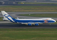 AIRBRIDGECARGO_747-400F-VP-BIG_FRA_0910_JP_small.jpg