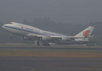 AIRCHINA-CARGO_747-400_B-2457_NRT_1011_JP_small.jpg