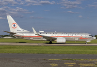 AMERICAN_737-800_N905NN_CLT_0826_JP_small.jpg
