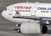 CHINAEASTERN_A330-200_B-6082_NRT_0119_3_JP_small.jpg