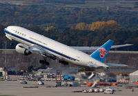 CHINASOUTHERNCARGO_777F_B2080_FRA_1112D_JP_small.jpg
