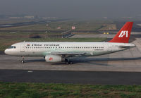 INDIAN_A320_VT-EPE_BOM_1107C_JP_small2.jpg