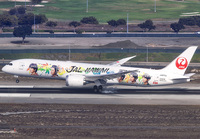 Filename=JAL_787-9_JA873J_LAX_1119_22_JP_small.jpg
Filesize=837KiB
Dimensions=1400x973
Date added=Jul 21, 2025 JAL_787-9_JA873J_LAX_1119_22_JP_small.jpg