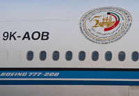 KUWAIT_777-200_9K-AOB_JFK_0911_JP_small.jpg